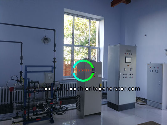 Large Scale High Purity Sodium Hypochlorite Solution For Disinfection