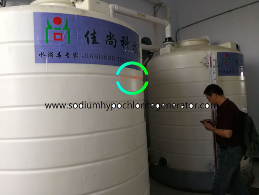 High Intelligent On Site Sodium Hypochlorite Generation Integrated Environmental