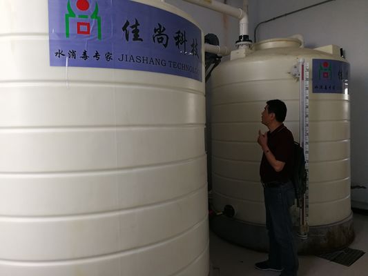 Water Plant Disinfection Onsite Hypochlorite Generation For Kill The Virus 2000 G / H