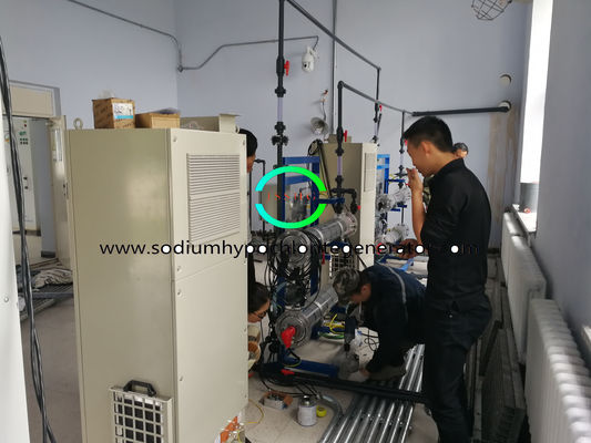 High Security Chloride Brine Electrolysis System Environmental Protection