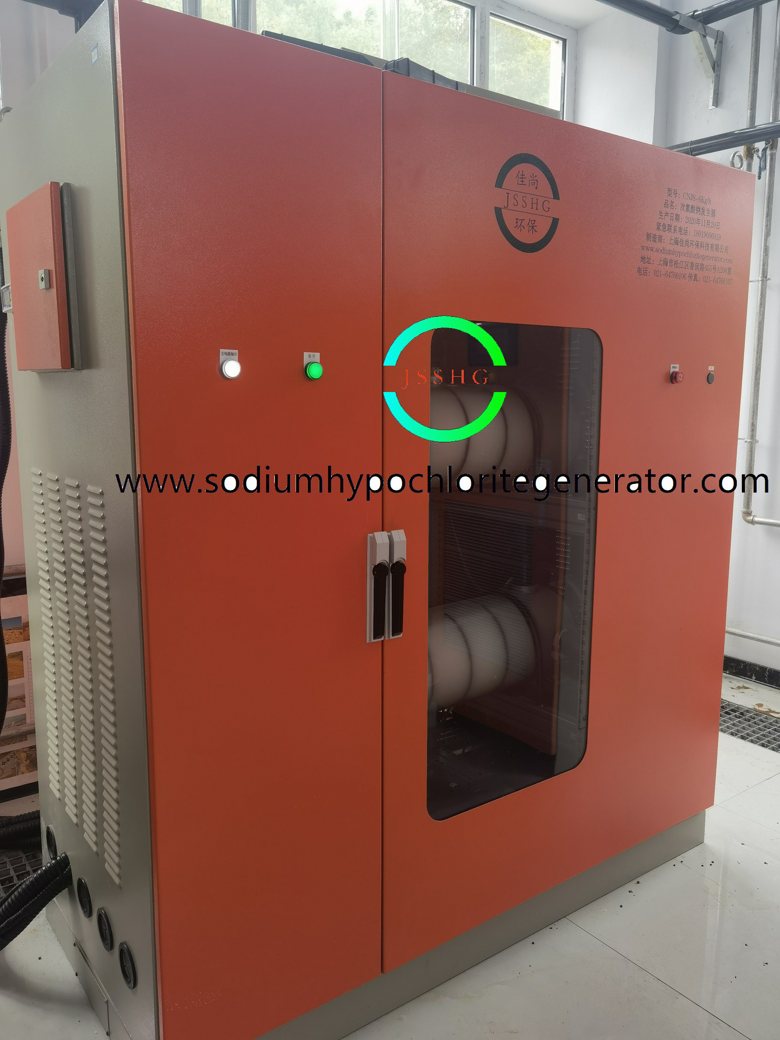 Large high efficiency on set sodium hypochlorite generator