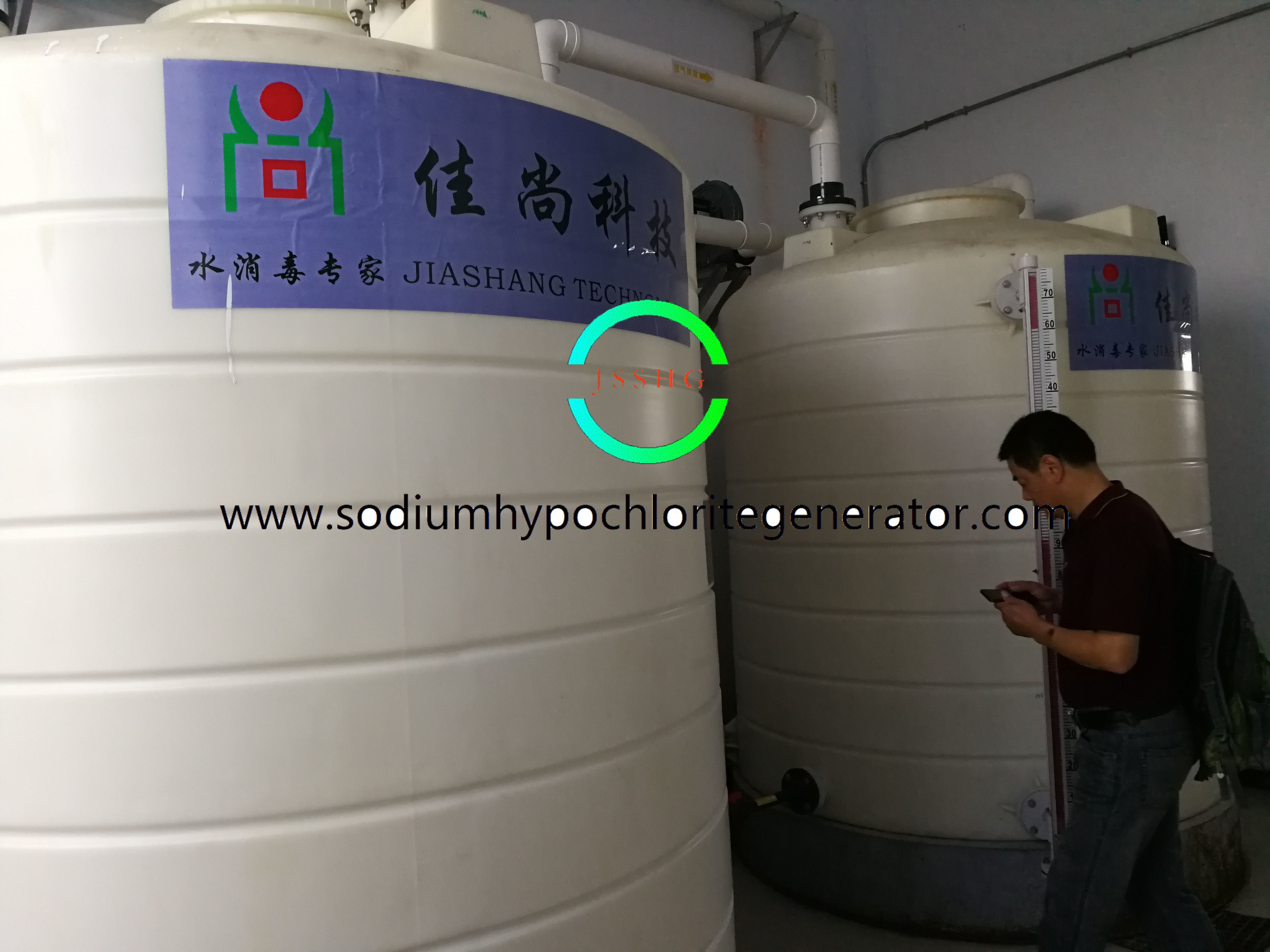 High Intelligent On Site Sodium Hypochlorite Generation Integrated Environmental