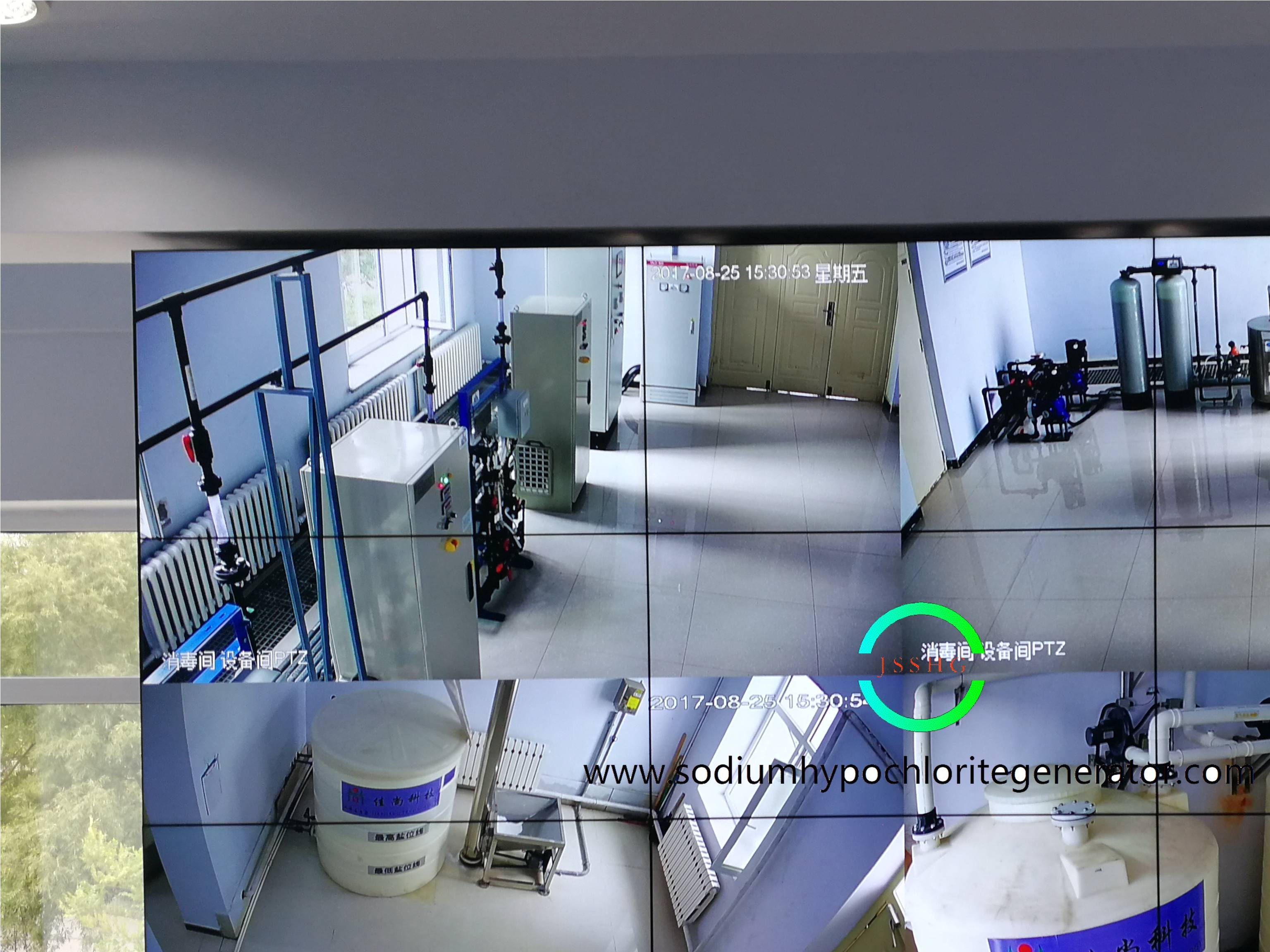 Titanium Substrate Integrated Lectrolysis On Site Sodium Hypochlorite Generation
